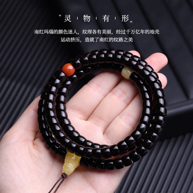 满肉南红玛瑙老形桶珠隔珠散珠顶珠星月金刚菩提配饰搭配 - 图1