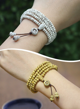 海南星月菩提子迷你小