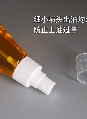 星月阁玉竹保养油上色油防霉防裂