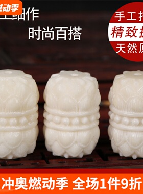 象牙果雕刻六字莲花桶珠文玩配饰
