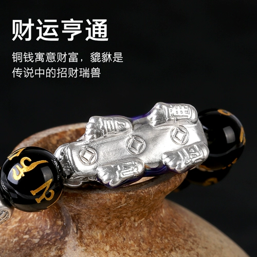 Оберег на день рождения, браслет из красной нити