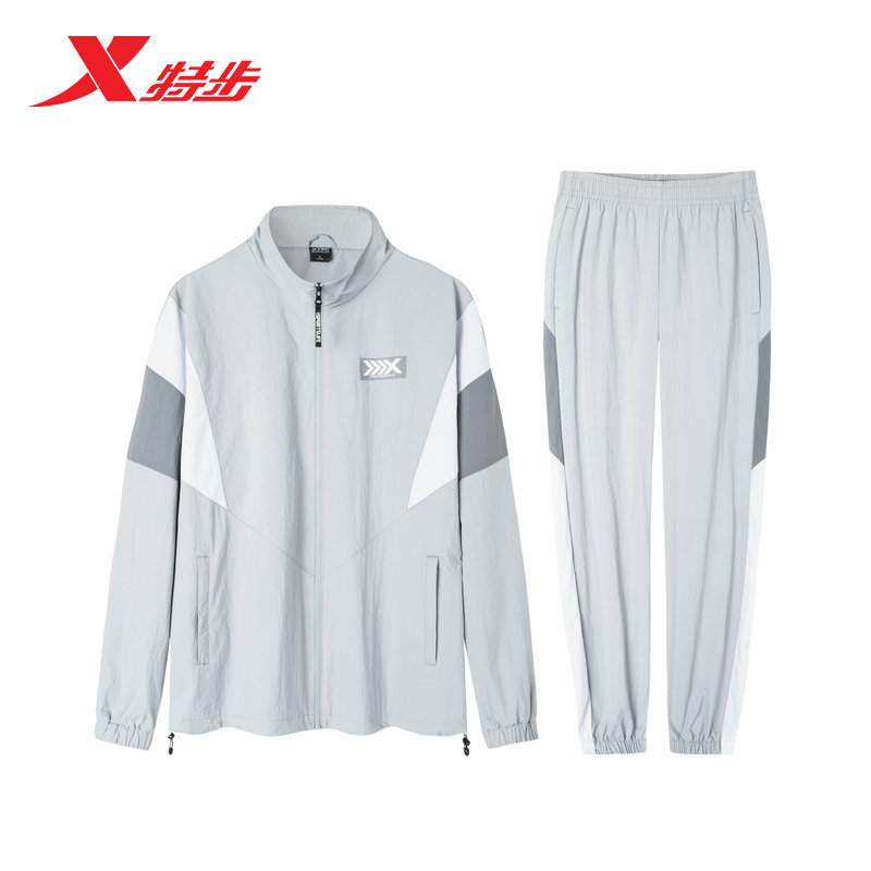 Special Step Sports Set for Men 2020 Spring New Men's Sports Wear Casual Two Piece Long Sleeve Pants Coat for Men