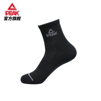 Peak socks ຜູ້ຊາຍ socks ແມ່ຍິງ socks ກິລາ socks mid-calf socks breathable ບ້ວງມືອາຊີບ socks unisex ອອກກໍາລັງກາຍ socks ແລ່ນເຮືອ