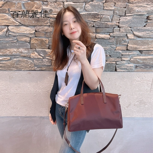 尼龙 牛虿 湔 嫫 づ  包 2021 年新罴蛟 夹 菹畜容潦痔徵 背斜姘