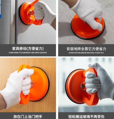 凹痕修复工具吸盘汽车凹陷修复吸拔拉拔器修理大小坑免钣金拉锤 - 图1