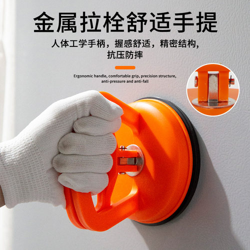 凹痕修复工具吸盘汽车凹陷修复吸拔拉拔器修理大小坑免钣金拉锤 - 图2