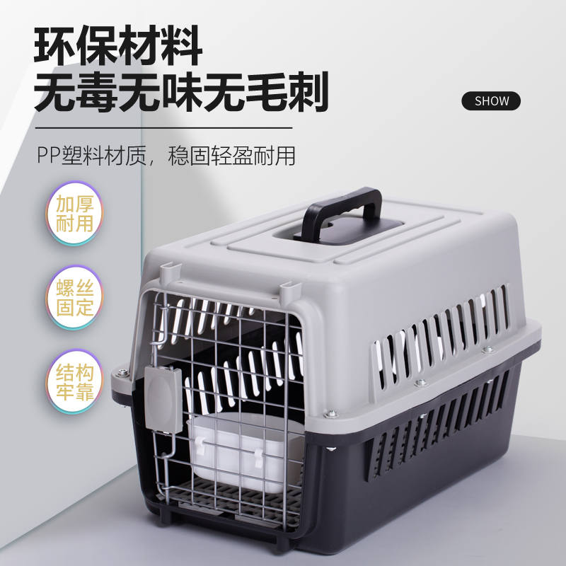 商品缩略图 2