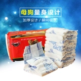 Доногские физиологические штаны, сука, господа, моча, домашние животные, подгузники домашних животных, менструальная тетя санитарная салфетка.