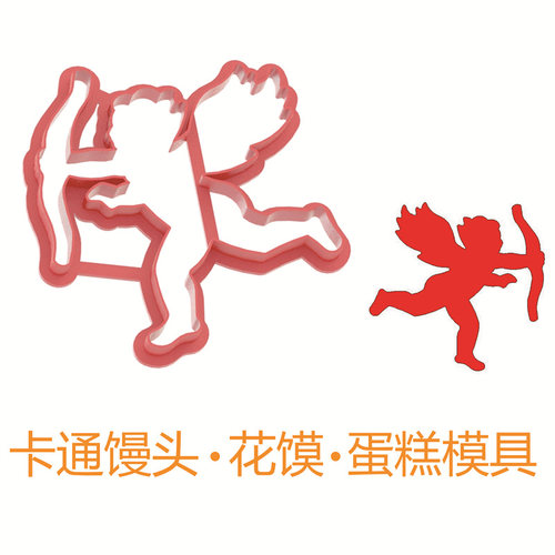 结婚心形圆形喜字模具跪着求婚婚礼气球馒头花馍翻糖中式蛋糕寿桃 - 图2