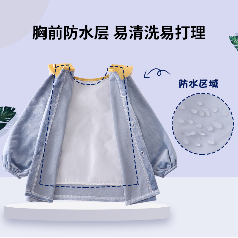 Autumn and winter crystal velvet lucky cat baby coveralls children's eating clothes baby aprons waterproof and anti-dirty men's and women's bibs