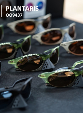 欧克利PLANTARIS休闲运动眼镜