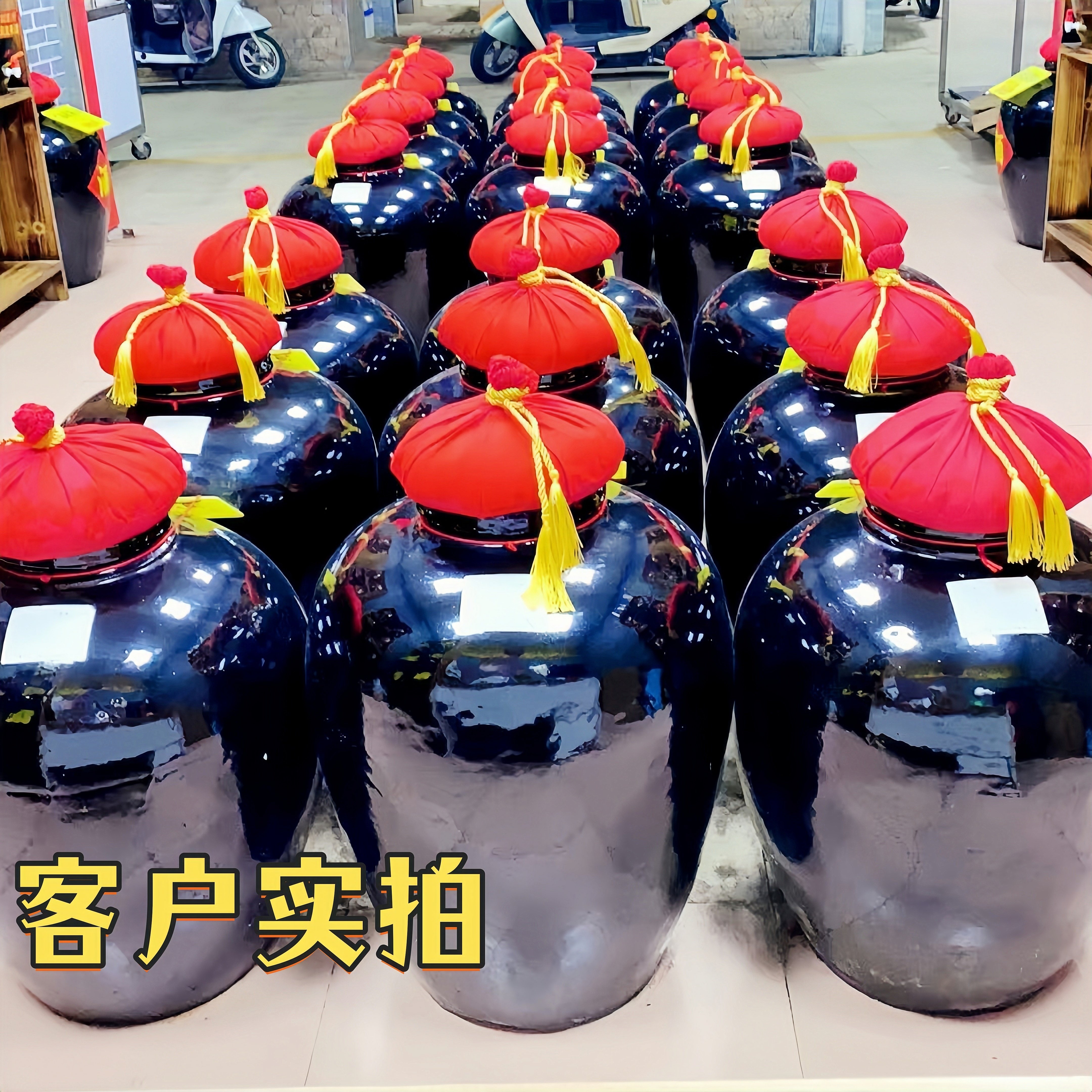 厂家直销酒坛封口沙包袋密封盖布封盖袋酒坛沙袋封口红棉布沙包袋,淘宝优惠券,粉丝福利购,淘宝优惠卷