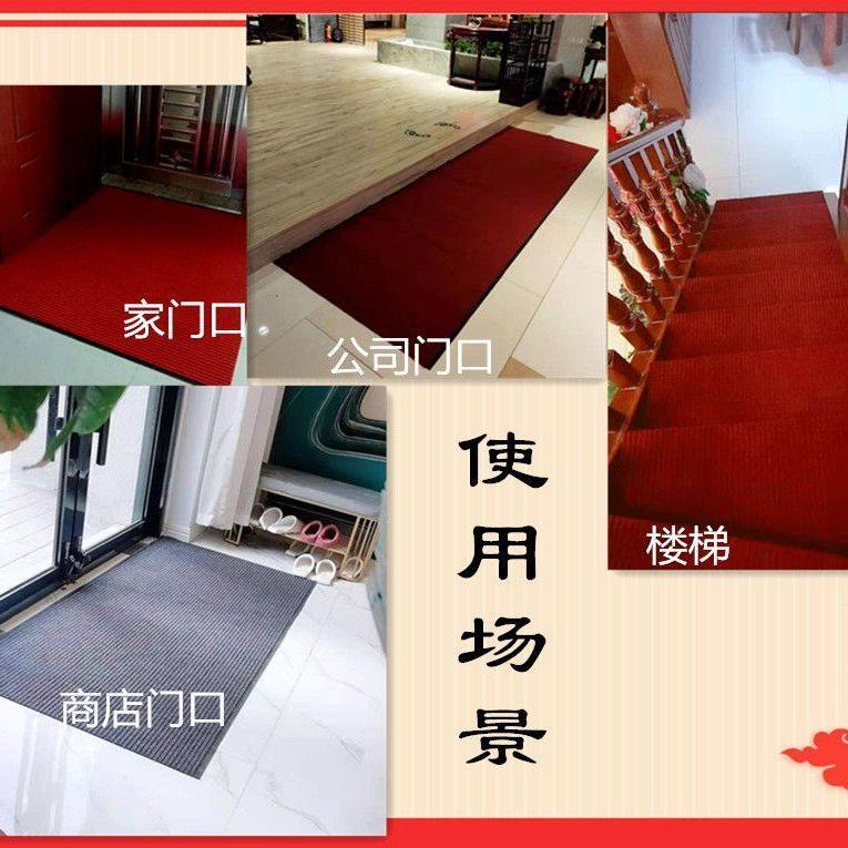 入户门脚垫进门地垫大门口地毯可裁剪门厅走廊蹭土吸水防滑垫门垫,淘宝优惠券,粉丝福利购,淘宝优惠卷