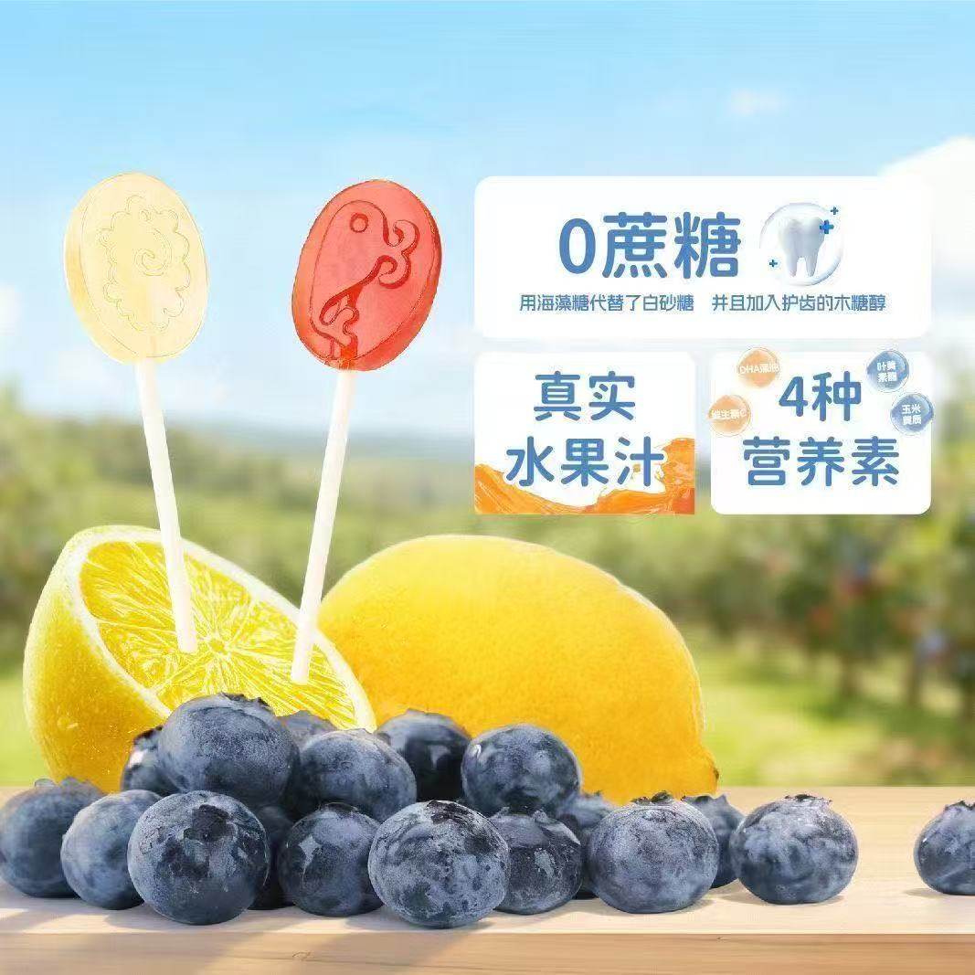 不二家0蔗糖维生素C果汁棒棒糖DHA藻油健康零食儿童棒棒糖,淘宝优惠券,粉丝福利购,淘宝优惠卷