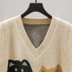 Korean style V-neck cat vest knitted