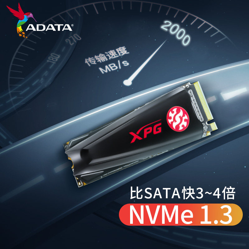 SSD накопитель M.2 NVMe PCIe Weiyi Pg S11 SX6000 256ГБ