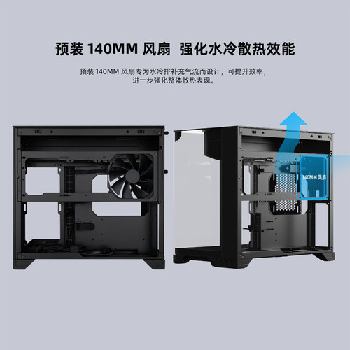 联力O11 VISION M三面玻璃无立柱包豪斯海景房全景MATX电脑机箱 - 图0