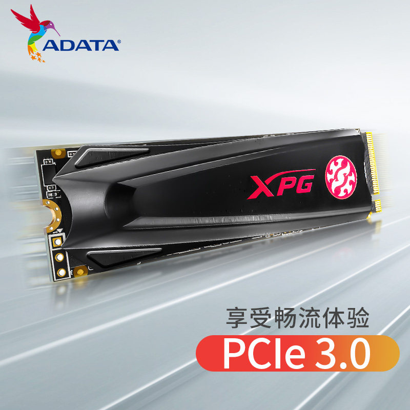 SSD накопитель M.2 NVMe PCIe Weiyi Pg S11 SX6000 256ГБ