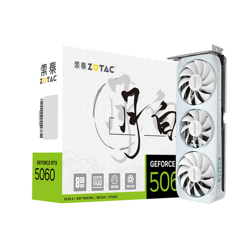【24期分期免息】索泰RTX5060 ti/5070 ti/5080月白天启显卡DLSS4 - 图3