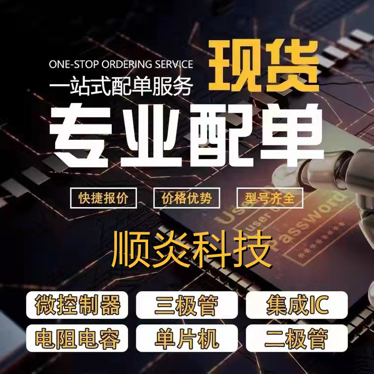 m95256-新人首单立减十元-2022年9月|淘宝海外 m95256-新人首单立减十元-2022年9月|淘宝海外