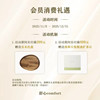 DAISY SKY Daisy's Sky White Sandalwood Essential Oil Hydrating Moisturizing Lotion Face Cream Anti-Wrinkle Medium Sample