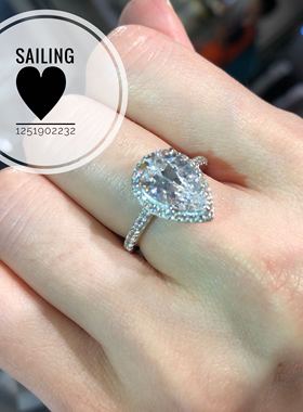 CARAT香港英国水滴形钻石戒指