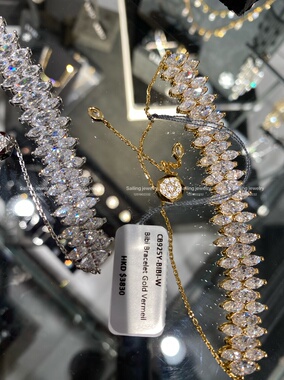 香港专柜 英国carat London 人造宝石手链 可调节 订婚 结婚 晚宴