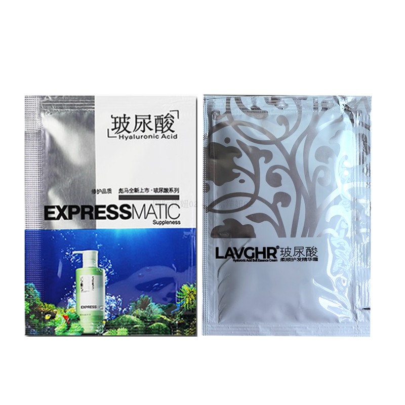 LAVGHR深海蓝谜水滑精华素玻尿酸精华霜依兰花洗发水护发素体验装 - 图1