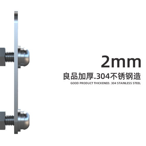 电动车挡泥板加高支架改装适用小牛U+/US/U1/UM/MQi2挡水板增高架 - 图2