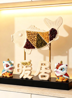 家居酒柜锦鲤鱼摆件客厅玄关电视柜办公室装饰品乔迁开业礼物