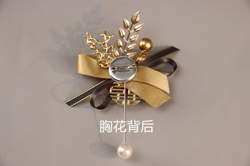 新款 原创精致红色花朵金叶子喜字新郎新娘伴郎西式胸花开业典礼 - 图1