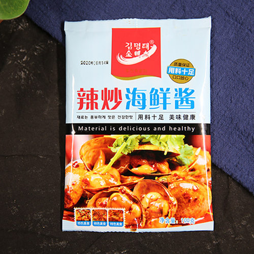 延边特产金明太风味辣椒酱烧烤酱海鲜酱火辣鸡爪料明太鱼蘸料辣酱 - 图2