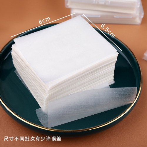 儿童可食用糯米纸水果味多种口味包药用牛轧糖葫芦网红零食糯米纸 - 图3