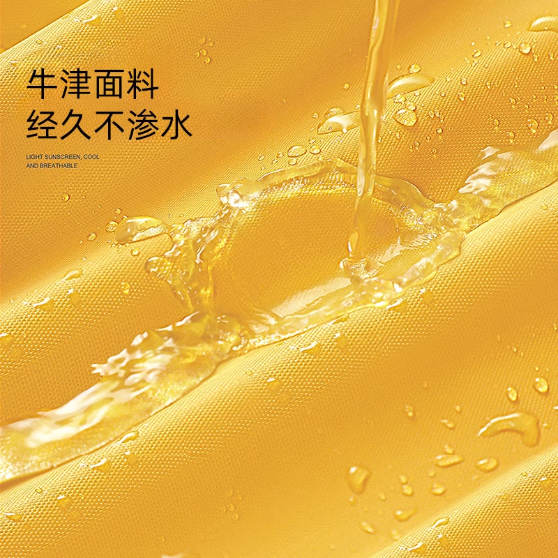 适用雅迪q50防雨罩电动车防雪车罩挡风加厚防尘罩冠能6代电瓶车衣 - 图3