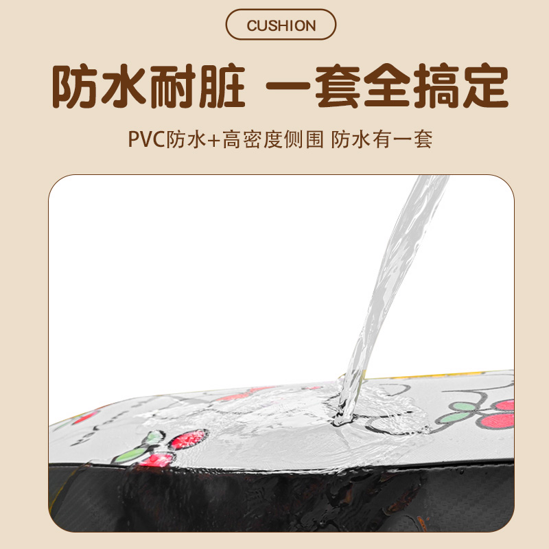 适用雅迪q50座套冠能6代电动车坐垫套防水皮革脚垫座椅保护套配件 - 图0