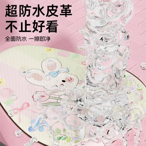 适用爱玛元宇宙pro座套脚垫小电动车坐垫套艾玛电瓶车装饰小配件 - 图1