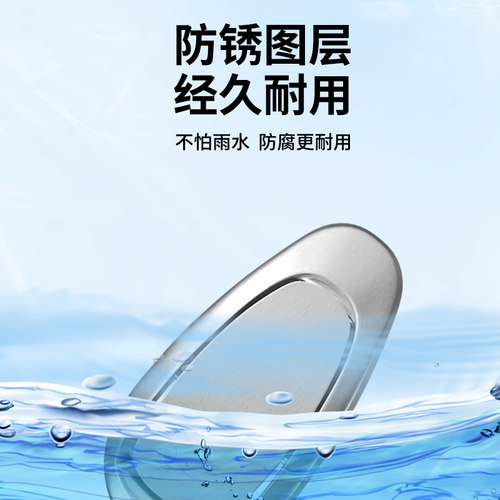 适用雅迪M6专用挂钩铝合金M8M5T5T2电动车前置通用电瓶车头盔挂钩 - 图1