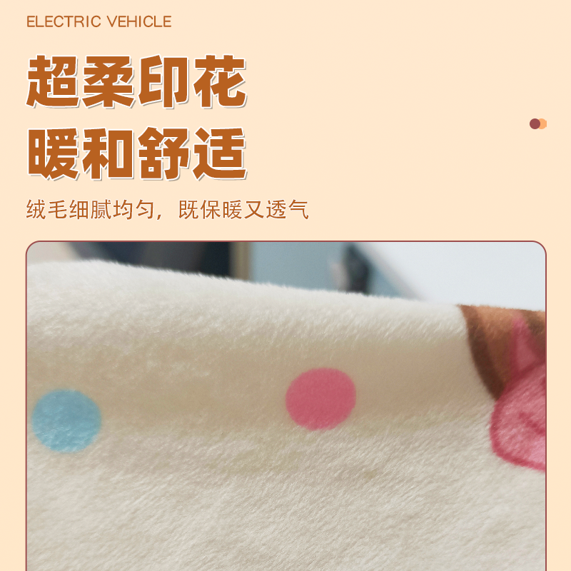 电动车座套适用雅迪爱玛新日台铃通用冬季款加绒大号电瓶车坐垫套 - 图2