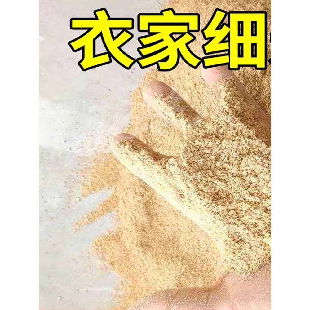 十斤新鲜稻糠谷糠米糠粉猪糠喂鸡鸭鹅鱼动物天然饲料稻谷壳粉,淘宝优惠券,粉丝福利购,淘宝优惠卷