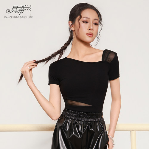 dancebaby拉丁舞服舞蹈服女2026新款服装练功服女短袖舞蹈上衣337 - 图0