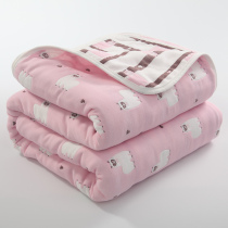 Six-floor gauze wool towels quilted by pure cotton double single air conditioning Quilt Blanket summer Childrens baby Nap Cover Blanket