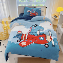 Kindergarten quilt cover Three sets of childrens milk suede double face suede coral suede thickened with six sets of baby winter bed products