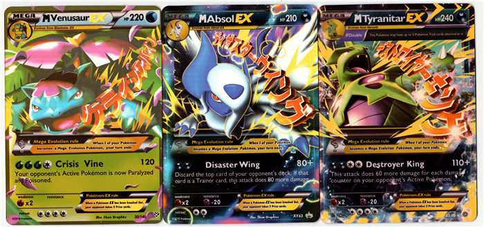 神奇宝贝卡片英文EX全闪卡GX宠物小精灵MGEA卡超进化100张不重复,淘宝优惠券,粉丝福利购,淘宝优惠卷