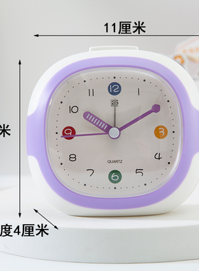 学生简约可爱闹钟专用起床神器