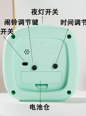 极简约高颜值桌面宿舍时钟闹钟表
