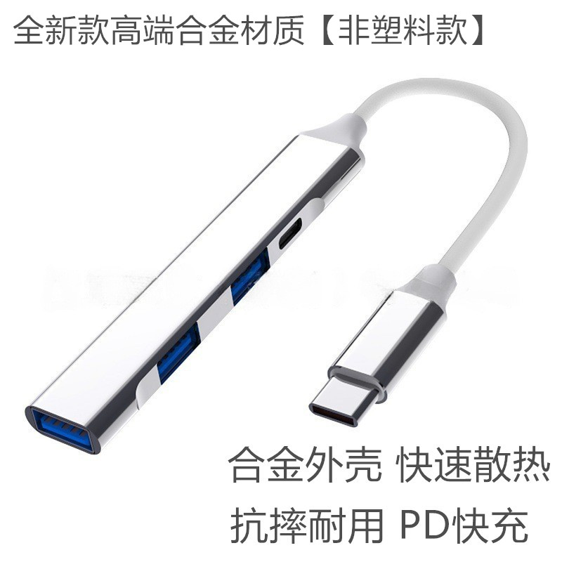 Mobile Typing Cloud Computer Minecraft Peripheral Keyboard