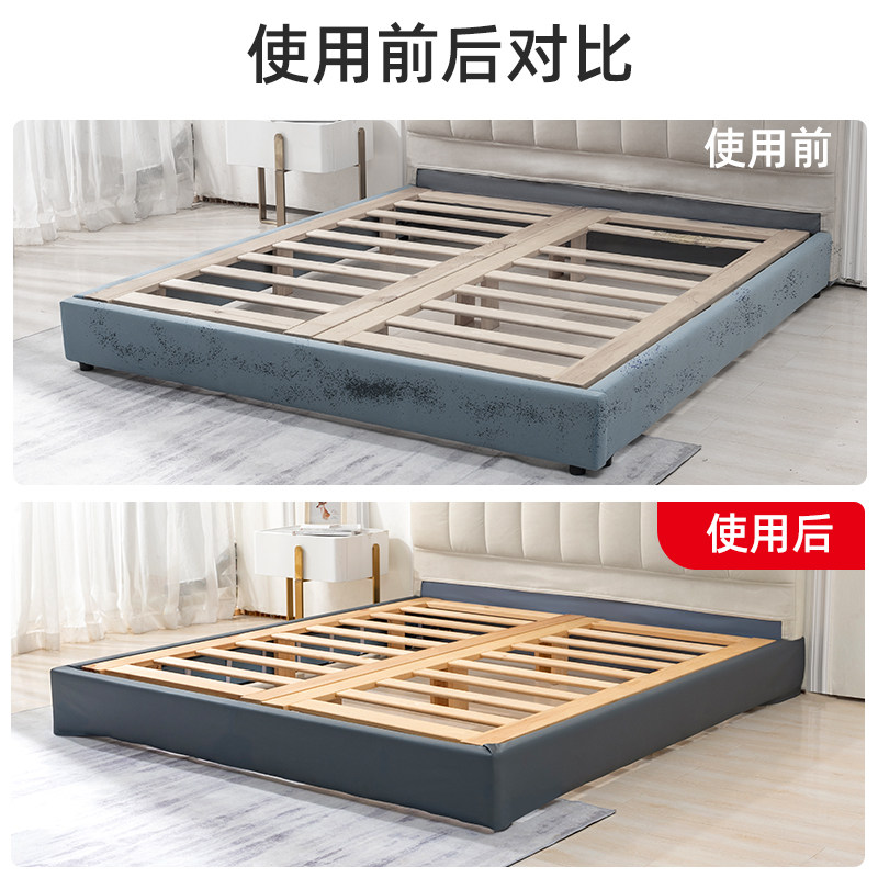 床围软包布艺床旧床改造翻新全包床边布自粘床架围裙套罩护沿床单,淘宝优惠券,粉丝福利购,淘宝优惠卷