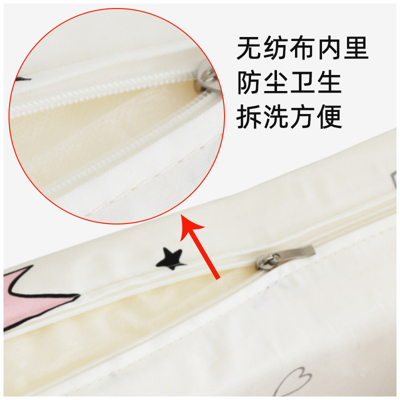 床缝填塞神器长条缝隙填充床边婴儿床拼接大床加长宽床垫纯棉布,淘宝优惠券,粉丝福利购,淘宝优惠卷