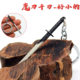 Wu Liuqi Mini A Qi Sword Magic Knife Thousand Blade Keychain Model Boy Toy Metal Pendant Gift