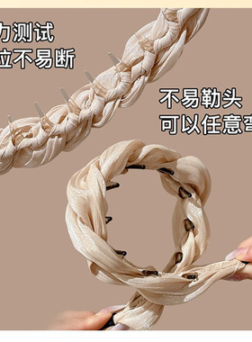网纱带齿发箍女2026新款波浪缠绕女日常外戴头箍洗脸压发发卡头饰